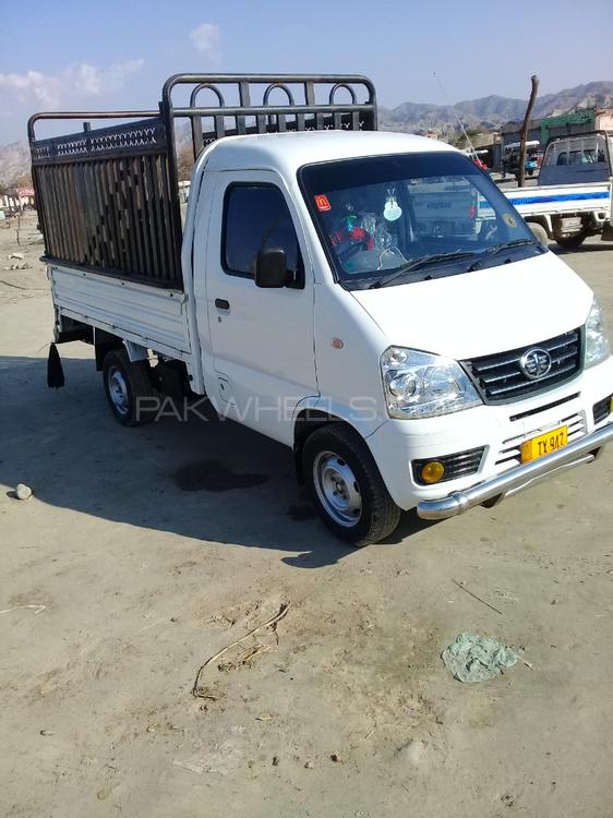 FAW Carrier 2018 for Sale in Karak Image-1