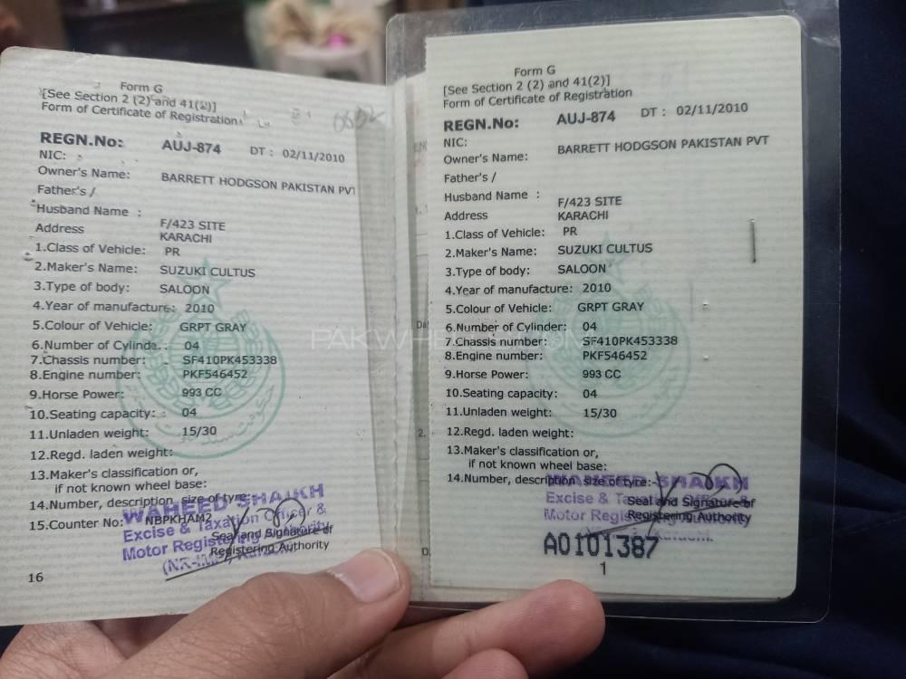 Suzuki Cultus 2010 for Sale in Lahore Suzuki Cultus 2010 for Sale in Lahore Image-11