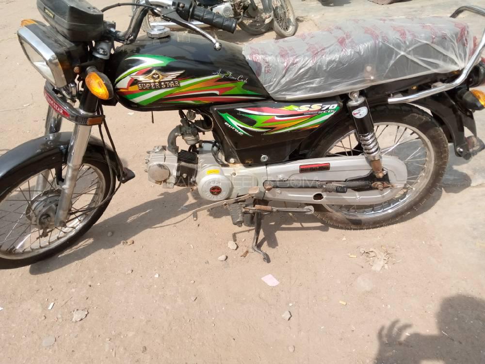 سُپر اسٹار CD 70 2018 for Sale Image-1