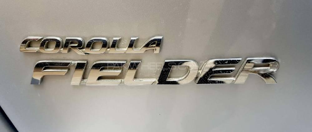 Toyota Corolla Fielder 2015 for Sale in Karachi Toyota Corolla Fielder 2015 for Sale in Karachi Image-13