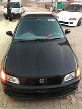 Honda Civic - 1995