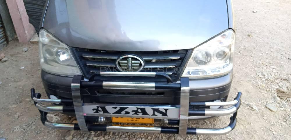 FAW X-PV 2017 for Sale in Karachi FAW X-PV 2017 for Sale in Karachi Image-3