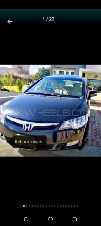 Honda Civic 2009 for Sale in Fateh Jang Honda Civic 2009 for Sale in Fateh Jang Image-5