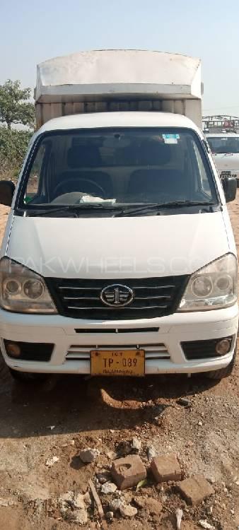 FAW Carrier 2016 for Sale in Islamabad Image-1