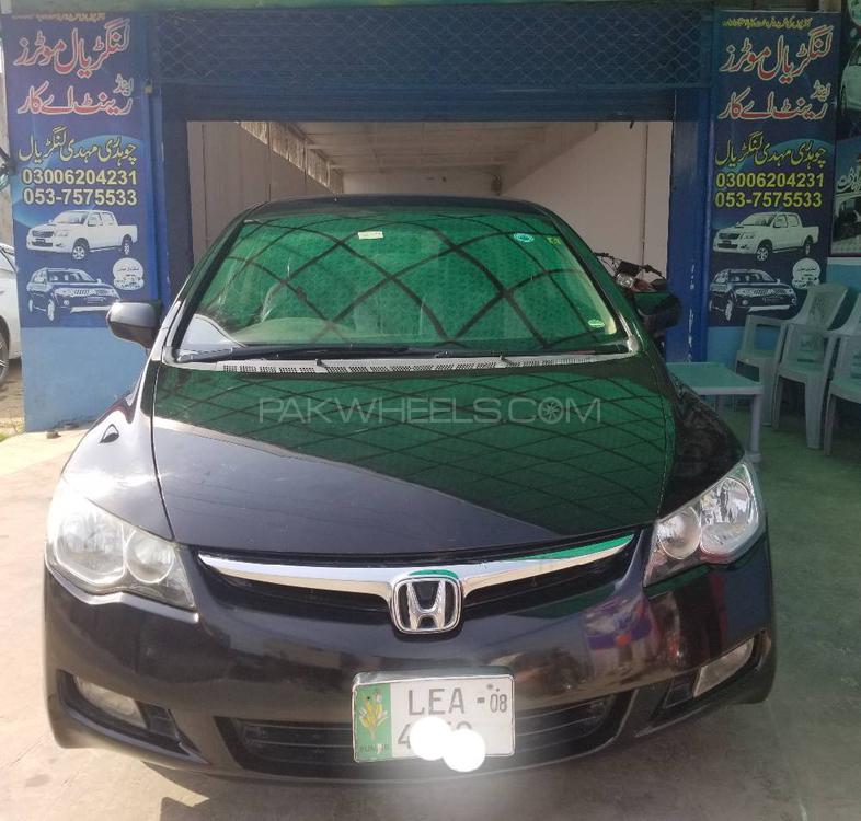 Honda Civic 2007 for Sale in Kotla arab ali khan Image-1