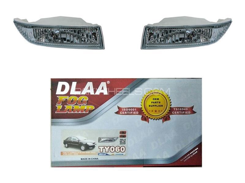 DLAA Fog Lights For Toyota Corolla 2002-2008 - TY060 Image-1