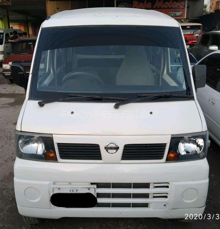 Nissan Clipper 2008 for Sale in Rawalpindi Image-1