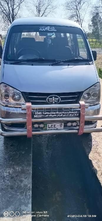 FAW X-PV 2017 for Sale in Mandi bahauddin FAW X-PV 2017 for Sale in Mandi bahauddin Image-7