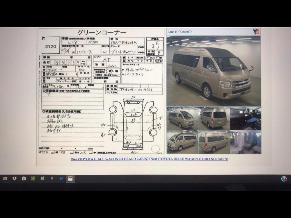 Toyota Hiace 2015 for Sale in Karachi Toyota Hiace 2015 for Sale in Karachi Image-12