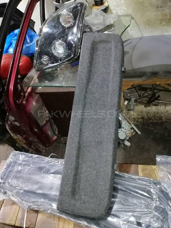 Trunk Try Image-1