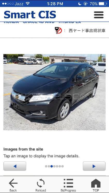 Honda Grace Hybrid 2016 for Sale in Gujranwala Image-1