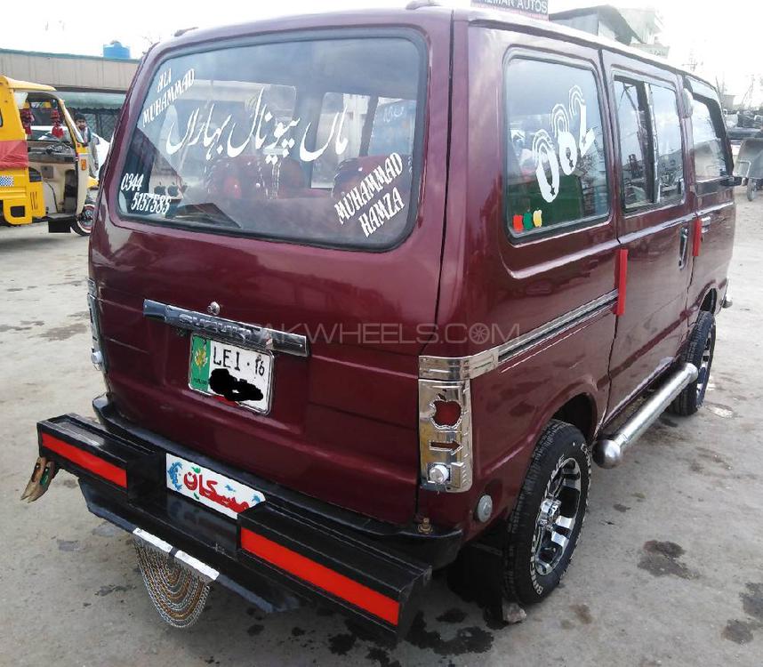Suzuki Ravi 1982 for Sale in Islamabad Suzuki Ravi 1982 for Sale in Islamabad Image-4