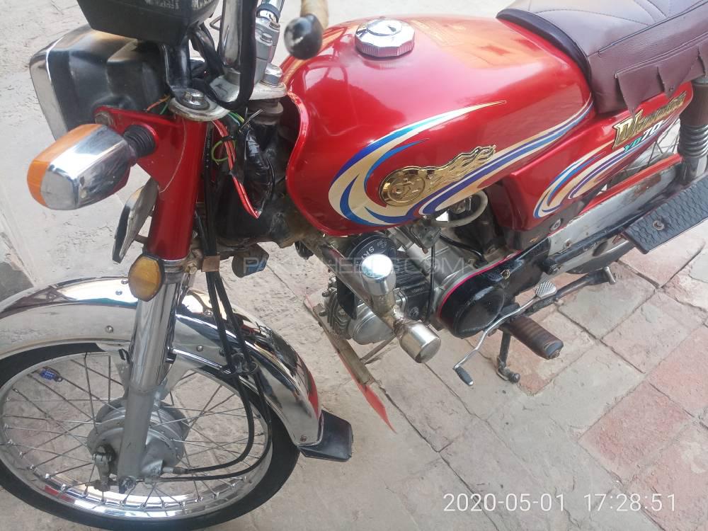 Yamaha Dhoom YD-70 2009 for Sale Yamaha Dhoom YD-70 2009 for Sale Image-10