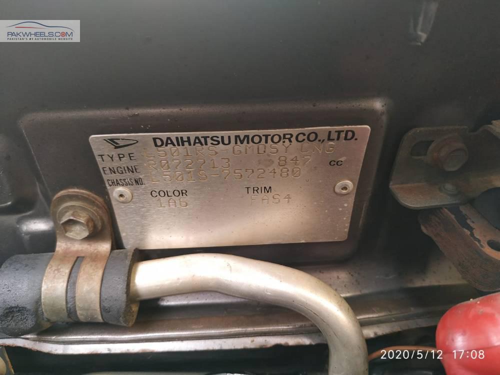 Daihatsu Cuore 2010 for Sale in Karachi Daihatsu Cuore 2010 for Sale in Karachi Image-20