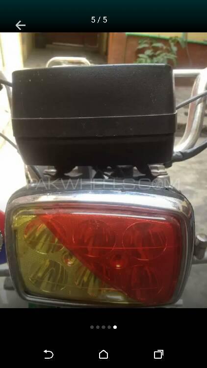 Super Power SP 70 2014 for Sale Super Power SP 70 2014 for Sale Image-3