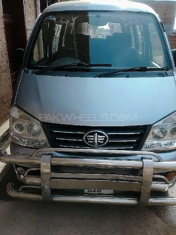 FAW X-PV 2017 for Sale in Peshawar Image-1
