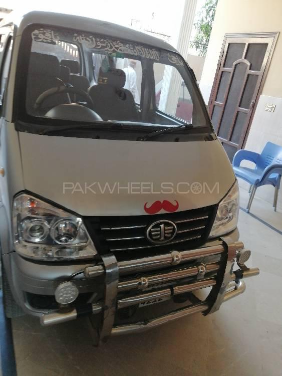 FAW X-PV 2016 for Sale in Lahore Image-1