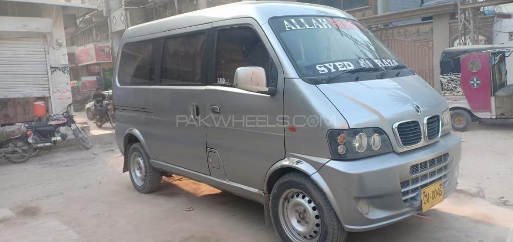 FAW X-PV 2014 for Sale in Karachi Image-1
