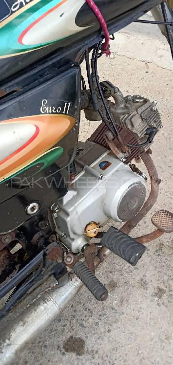 Super Power SP 70 2015 for Sale Super Power SP 70 2015 for Sale Image-2