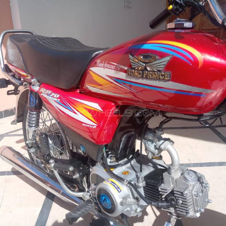 Road Prince 70 Passion Plus 2020 for Sale Road Prince 70 Passion Plus 2020 for Sale Image-4