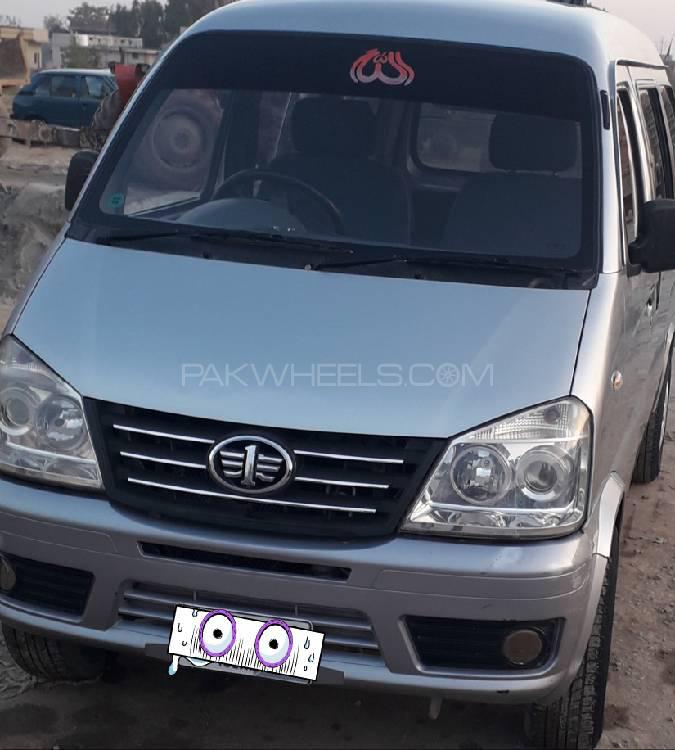 فاو ایکس-پی وی 2015 for Sale in راولپنڈی فاو ایکس-پی وی 2015 for Sale in راولپنڈی Image-3