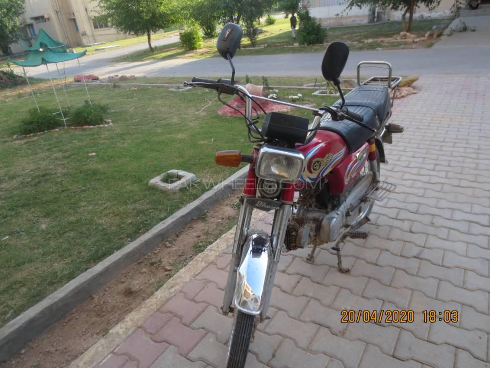 یاماہا Dhoom YD-70 2009 for Sale Image-1