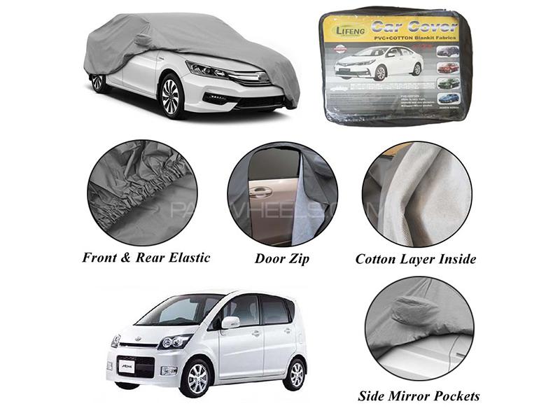 Daihatsu Move 2014-2020 Non Wooven Inner Cotton Layer Car Top Cover | Anti-Scratch | Waterproof  Image-1