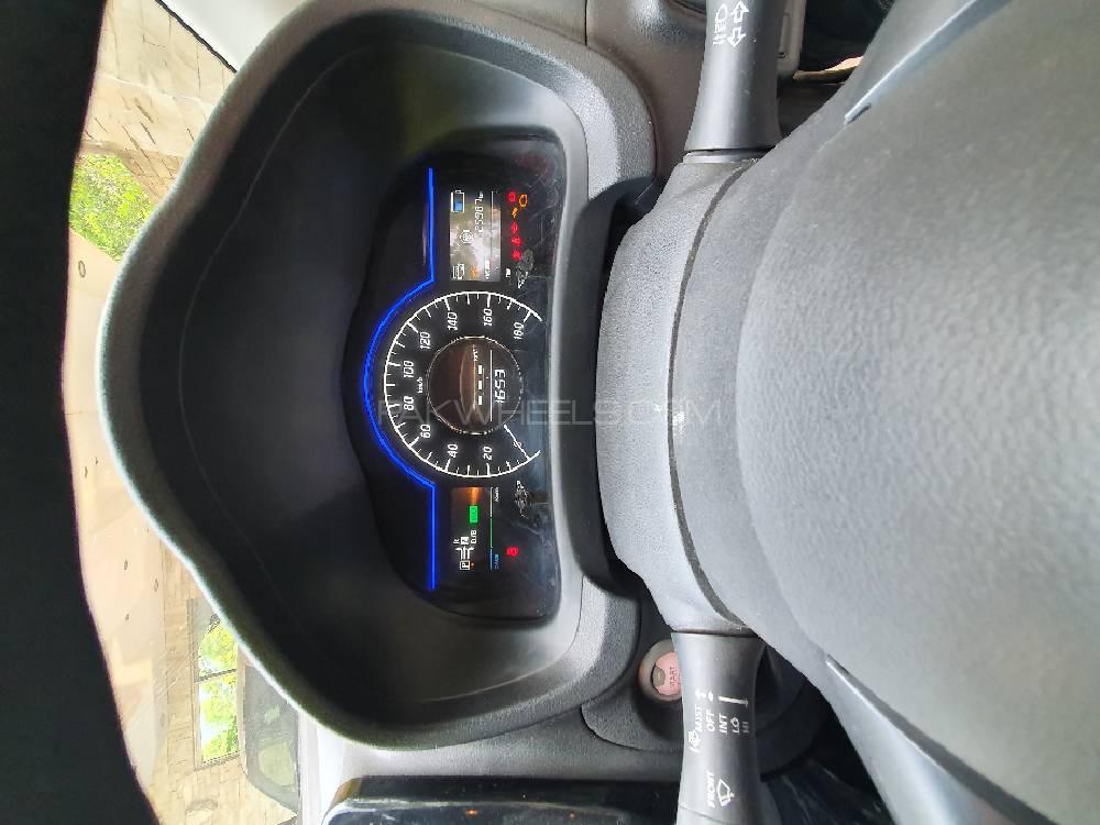 Nissan Note 2017 for Sale in Lahore Nissan Note 2017 for Sale in Lahore Image-12