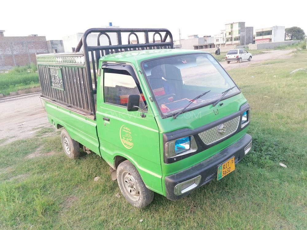 Suzuki Ravi 2016 for Sale in Islamabad Image-1