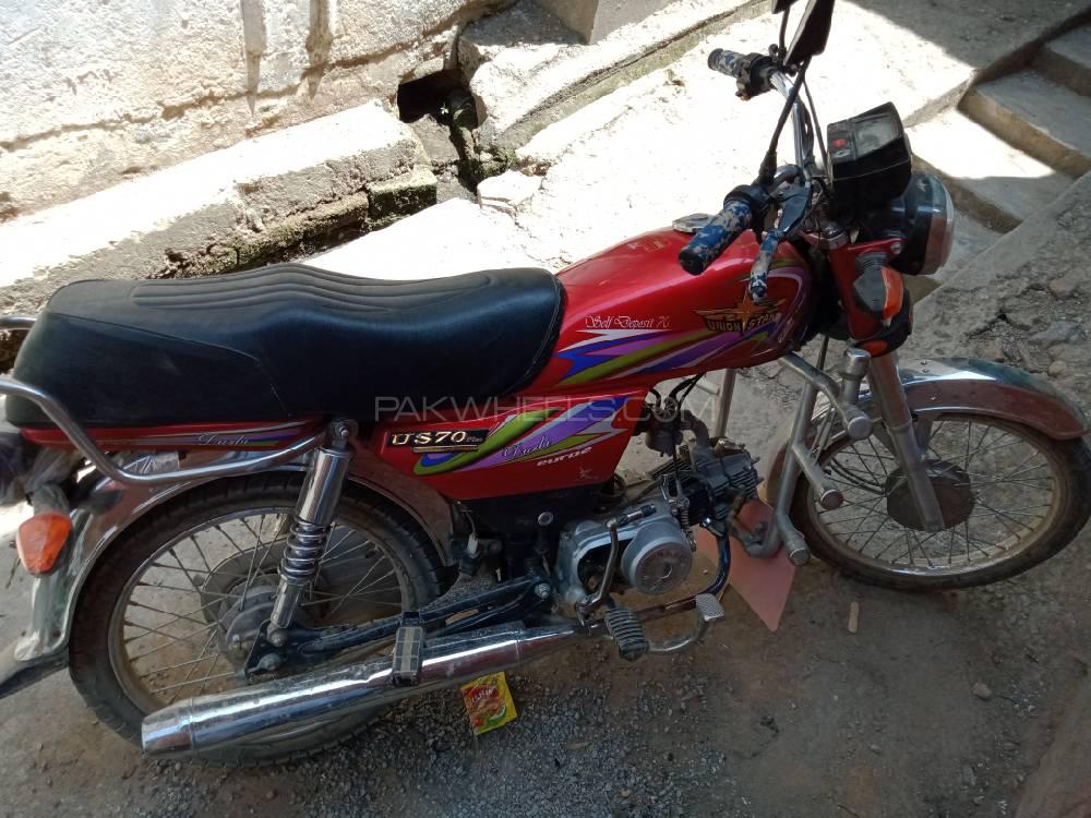 star bike 2019