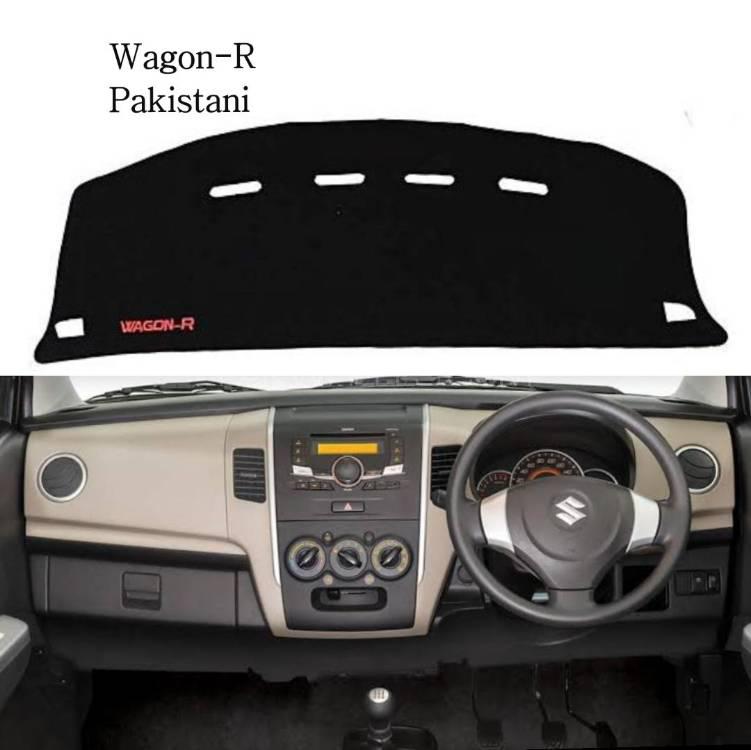 Dashboard Carpet For Suzuki Wagon R (Pakistani) Image-1