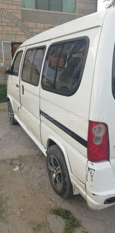 FAW X-PV 2016 for Sale in Islamabad FAW X-PV 2016 for Sale in Islamabad Image-8