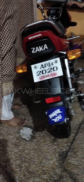 Honda CD 70 Dream 2020 for Sale Image-1