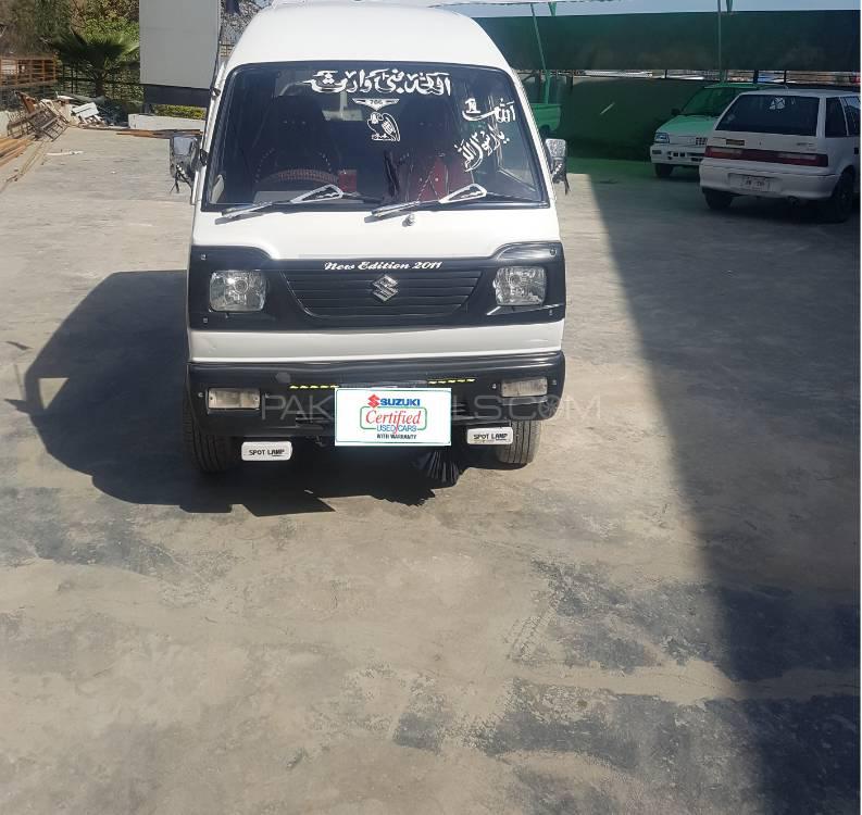 Suzuki Bolan 2017 for Sale in Haripur Image-1