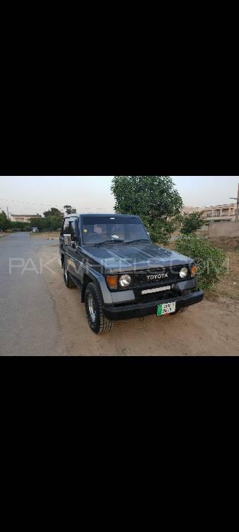 Toyota Land Cruiser 1986 for Sale in Kohat Toyota Land Cruiser 1986 for Sale in Kohat Image-3