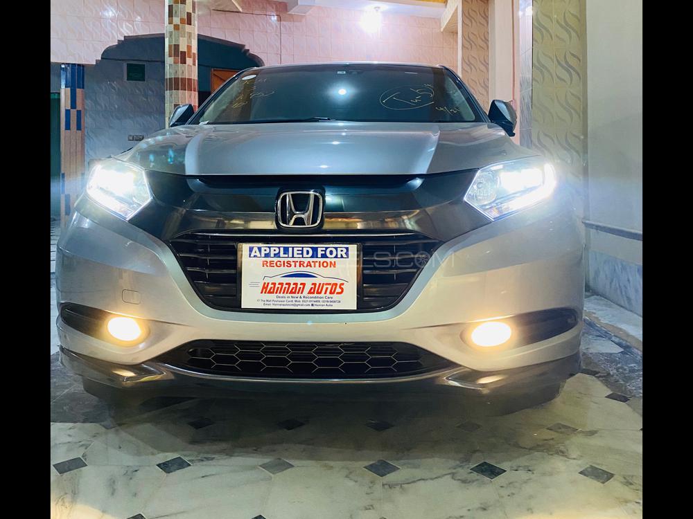 Honda Vezel 2015 for Sale in Nowshera cantt Image-1
