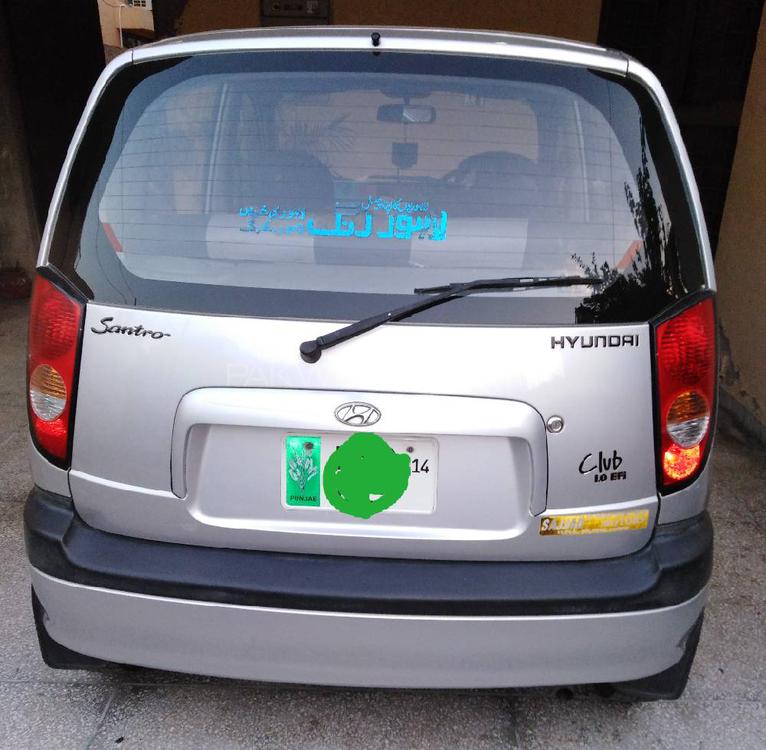 Hyundai Santro 2014 for Sale in Lahore Hyundai Santro 2014 for Sale in Lahore Image-4