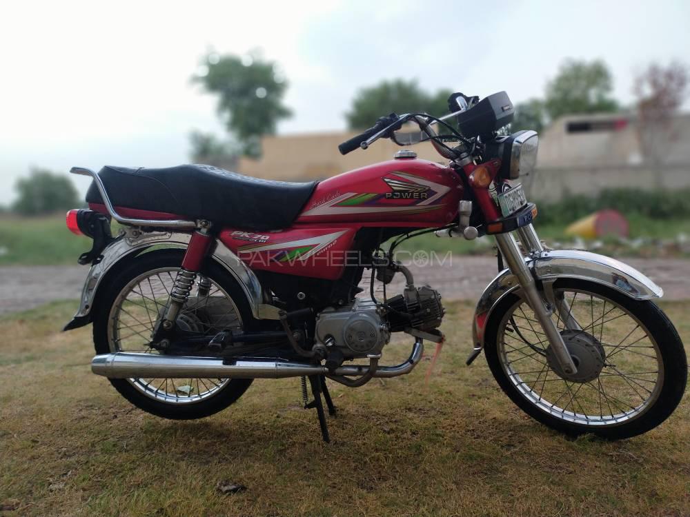 Power PK 70 2018 for Sale Power PK 70 2018 for Sale Image-9