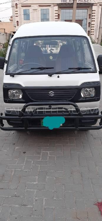 Suzuki Bolan 2017 for Sale in Sialkot Image-1