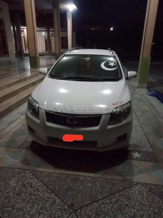 Toyota Corolla 2007 for Sale in Attock Image-1