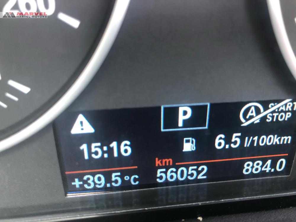 BMW X1 2017 for Sale in Islamabad BMW X1 2017 for Sale in Islamabad Image-10