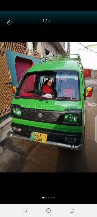 Suzuki Bolan 2015 for Sale in Islamabad Image-1