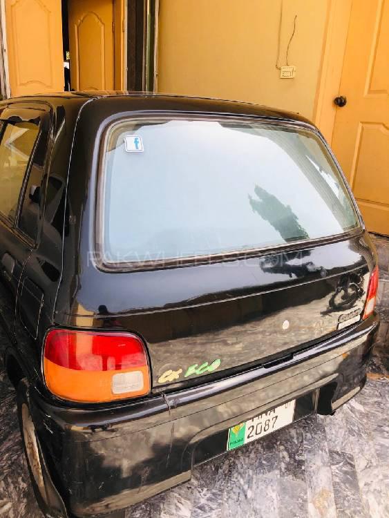 Daihatsu Cuore 2007 for Sale in Multan Daihatsu Cuore 2007 for Sale in Multan Image-12