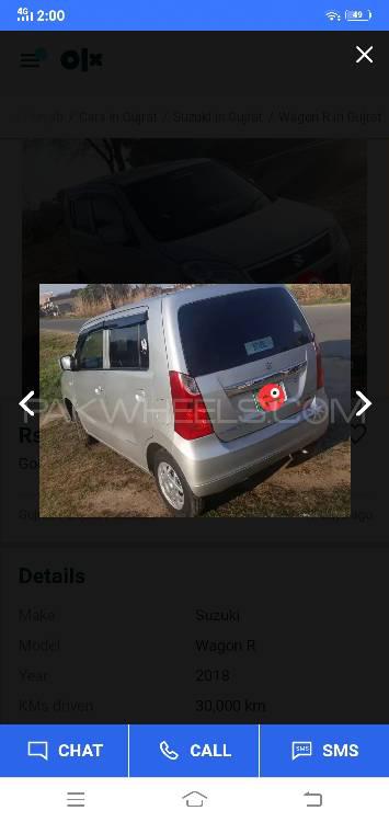سوزوکی ویگن آر 2018 for Sale in گجرات سوزوکی ویگن آر 2018 for Sale in گجرات Image-3