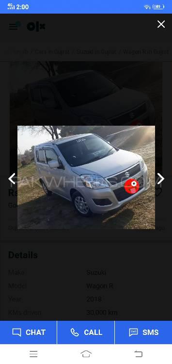 سوزوکی ویگن آر 2018 for Sale in گجرات سوزوکی ویگن آر 2018 for Sale in گجرات Image-4