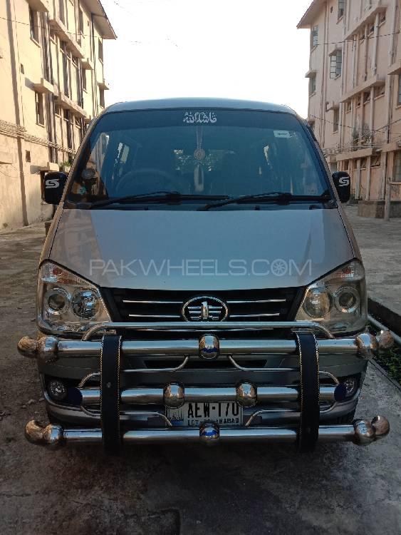 FAW X-PV 2017 for Sale in Islamabad FAW X-PV 2017 for Sale in Islamabad Image-6