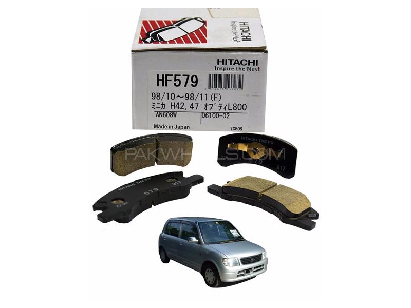 Hitachi Front Brake Pad For Daihatsu Mira 2002-2006 - HF579 Image-1