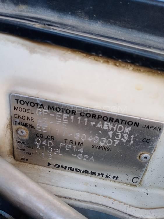 Toyota Corolla 1992 for Sale in Mardan Toyota Corolla 1992 for Sale in Mardan Image-18