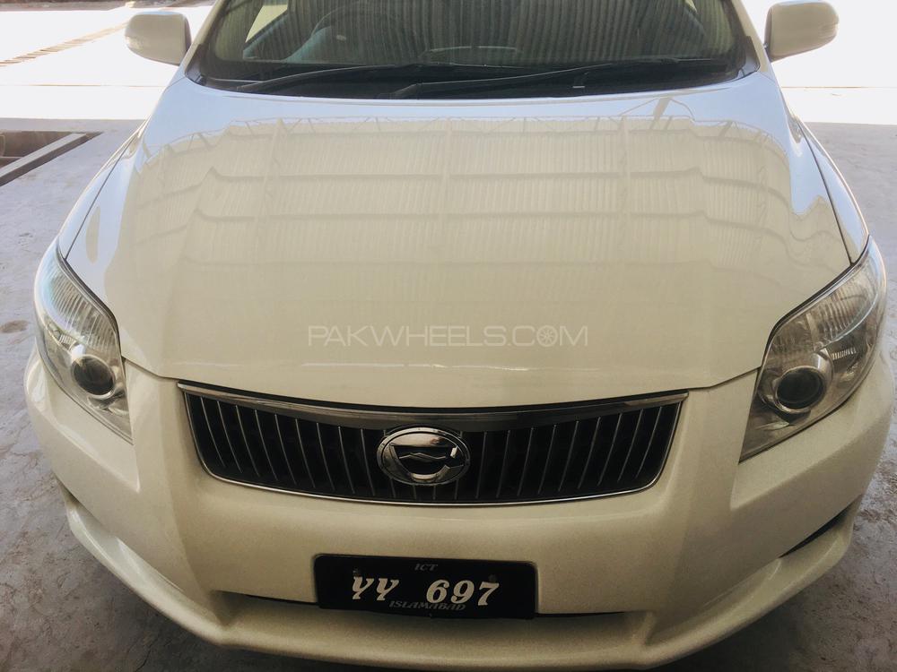 Toyota Corolla Axio 2007 for Sale in Peshawar Image-1