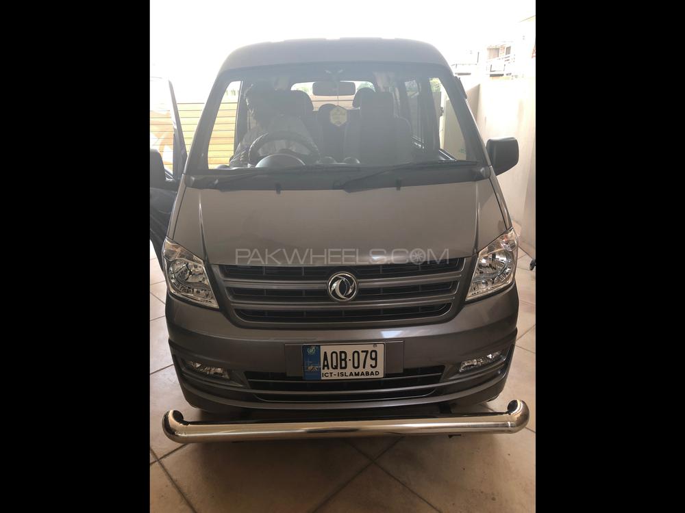 DFSK C37 2019 for Sale in Islamabad Image-1